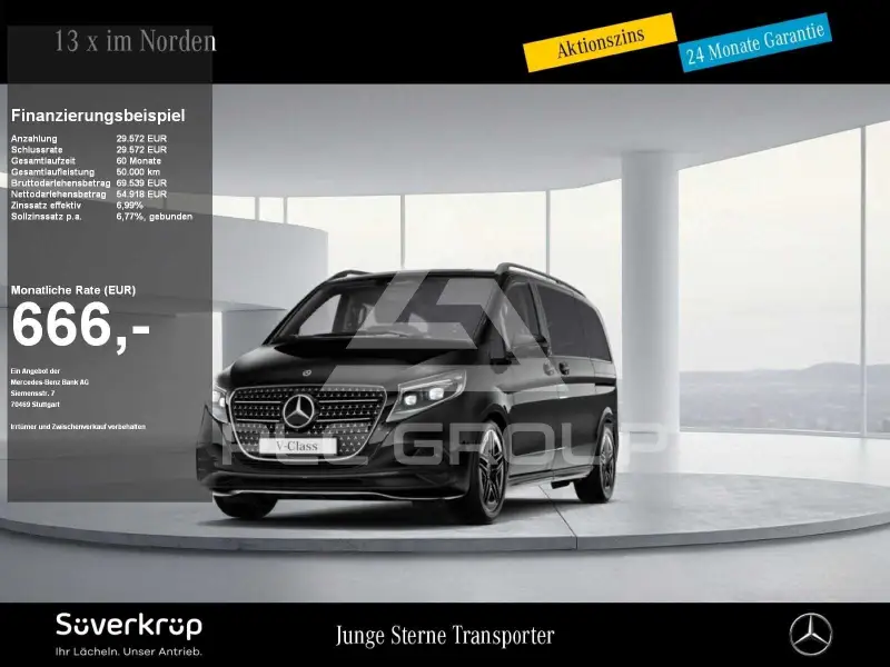 2025 Mercedes Benz V 300