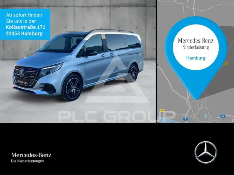 2025 Mercedes Benz V 300