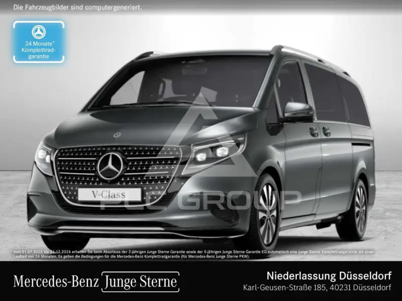 2025 Mercedes Benz V 300