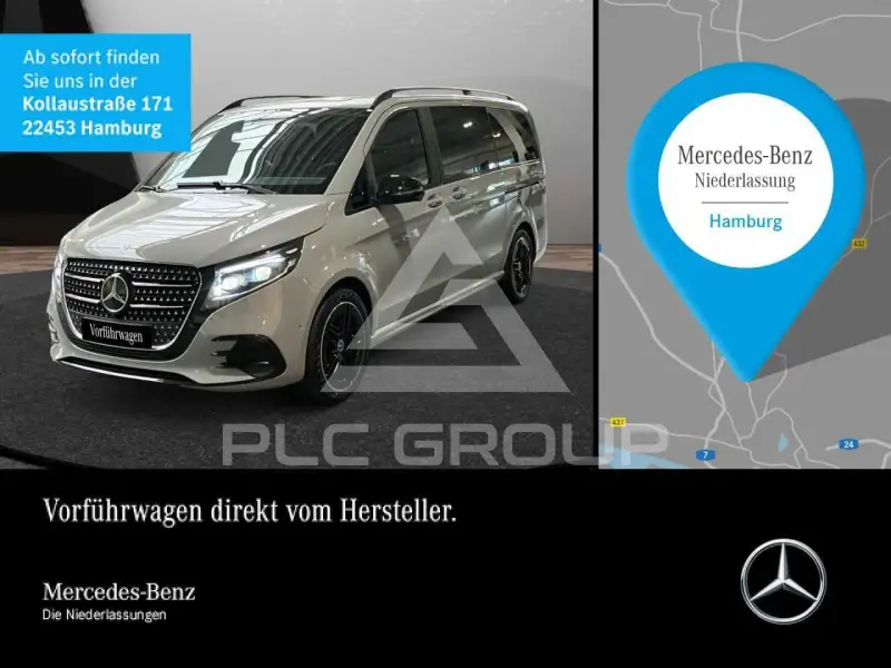 2025 Mercedes Benz V 300