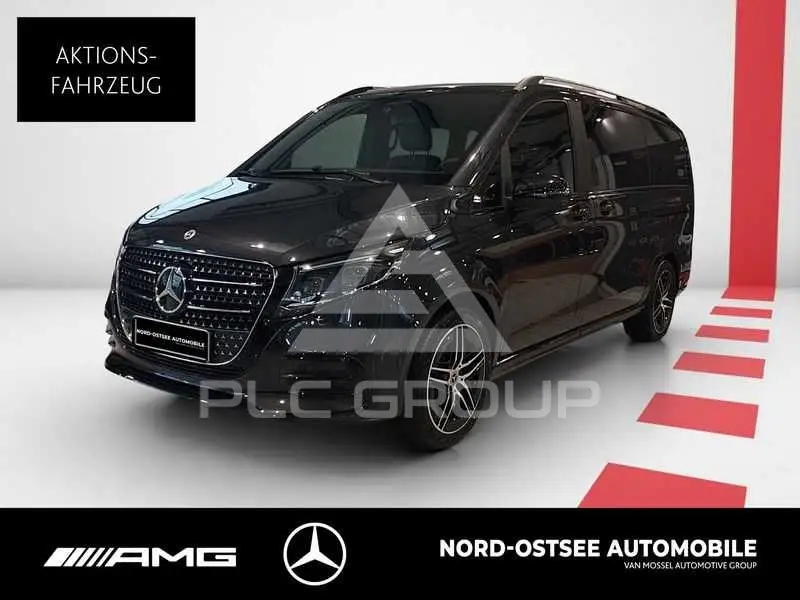2025 Mercedes Benz V 300
