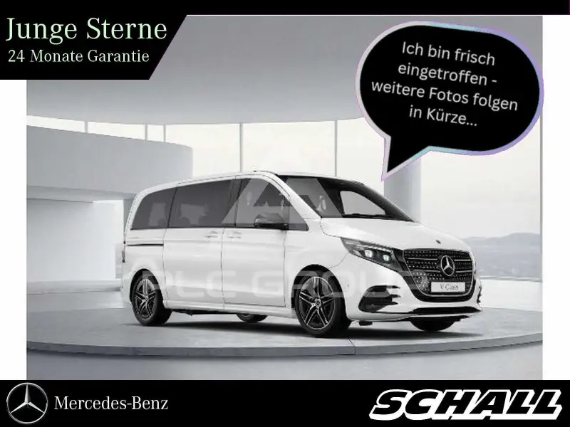 2025 Mercedes Benz V 300