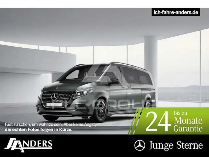 2025 Mercedes Benz V 300