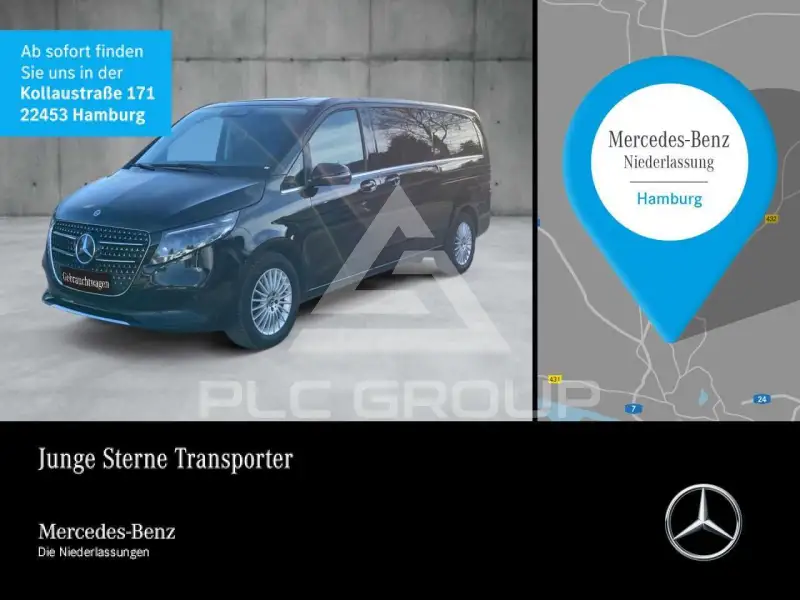 2025 Mercedes Benz V 300