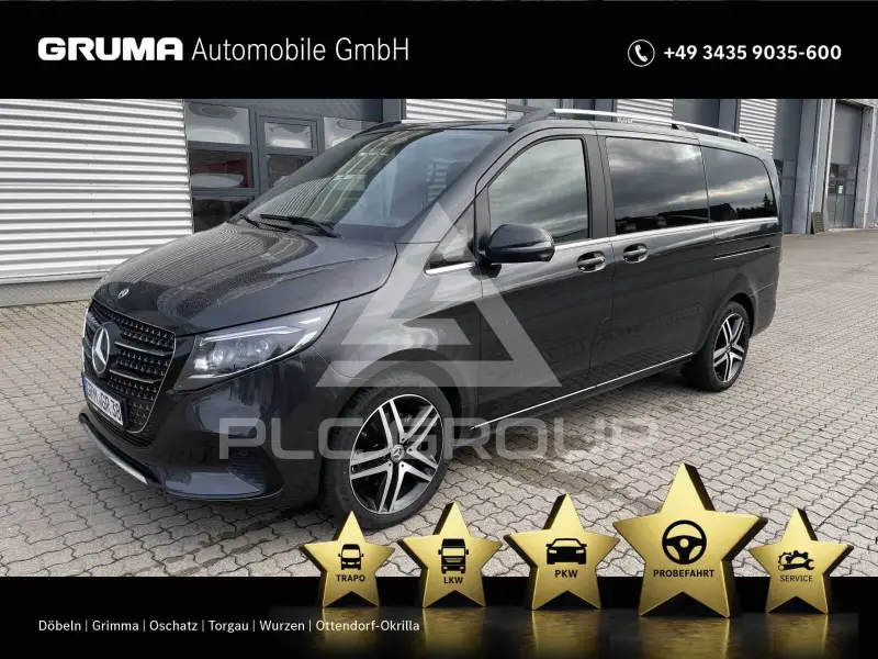 2025 Mercedes Benz V 300