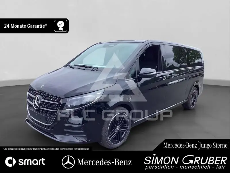 2025 Mercedes Benz V 300