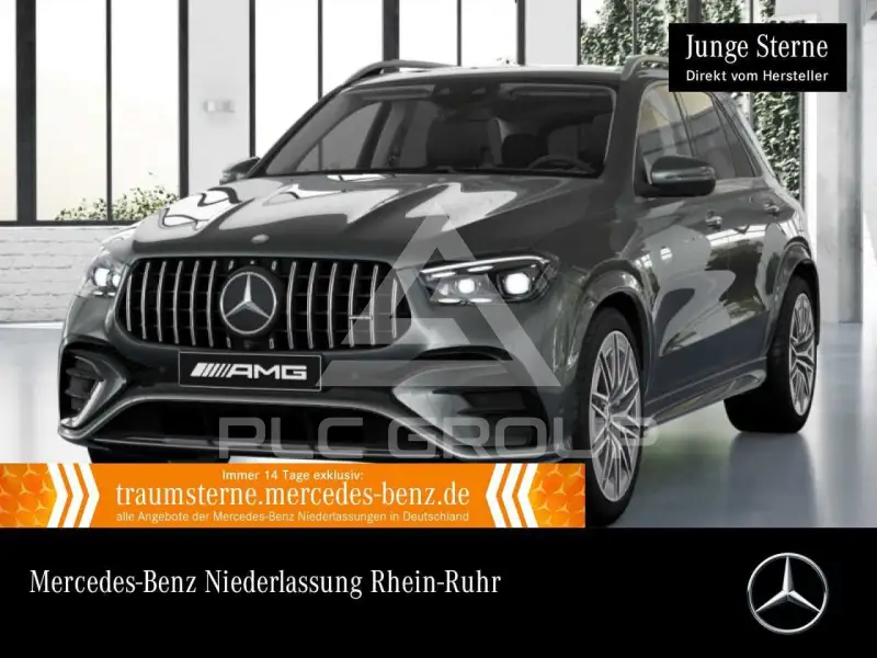 2025 Mercedes Benz GLE 53 AMG