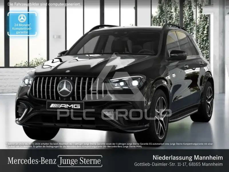 2025 Mercedes Benz GLE 53 AMG