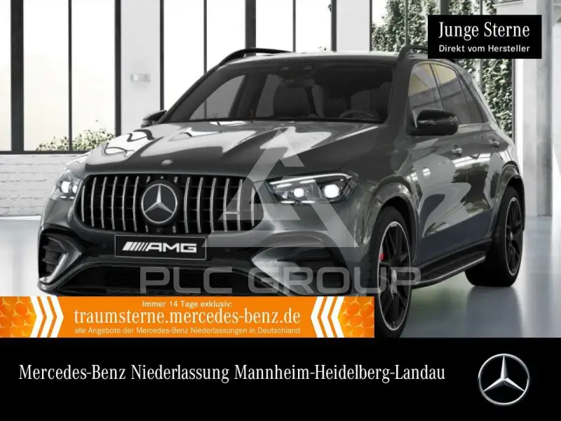 2025 Mercedes Benz GLE 53 AMG