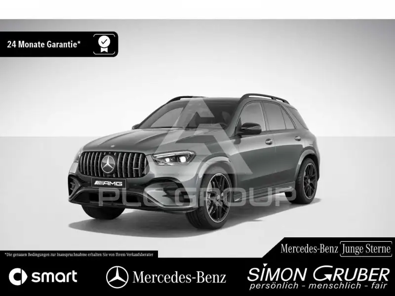 2025 Mercedes Benz GLE 53 AMG