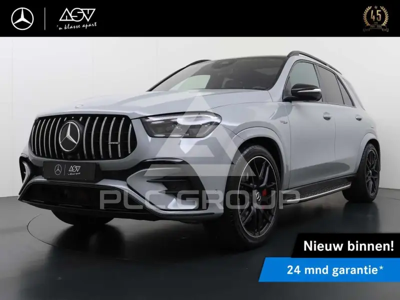 2025 Mercedes Benz GLE 53 AMG