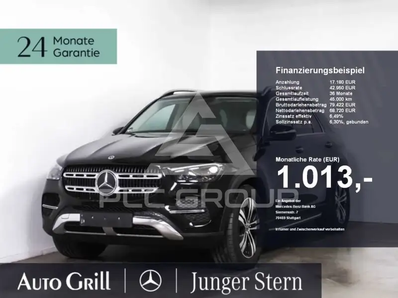 2025 Mercedes Benz GLE 580