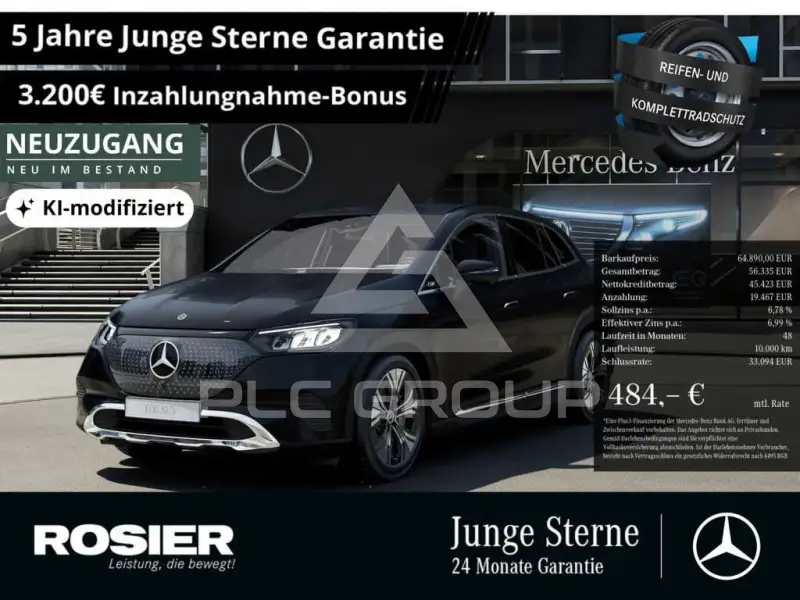 2025 Mercedes Benz EQE