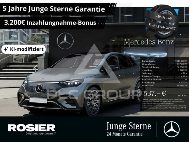 2025 Mercedes Benz EQE
