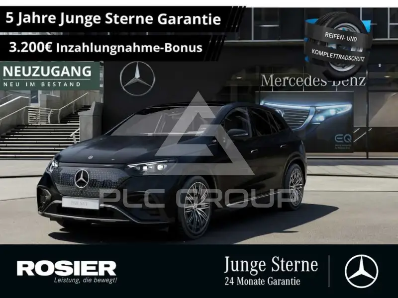 2025 Mercedes Benz EQE