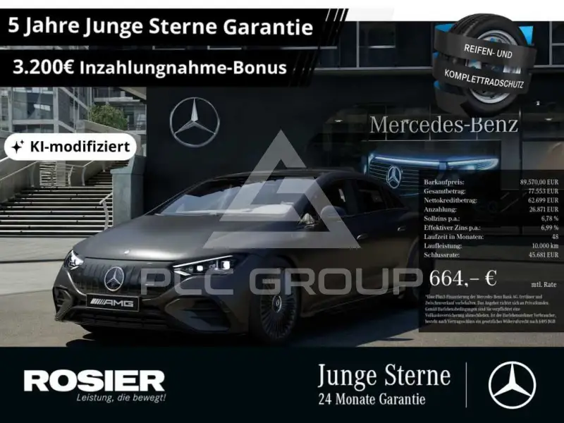 2025 Mercedes Benz EQE