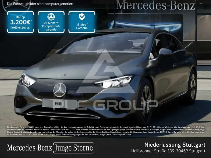 2025 Mercedes Benz EQE
