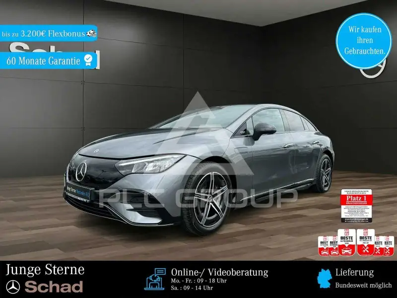 2025 Mercedes Benz EQE