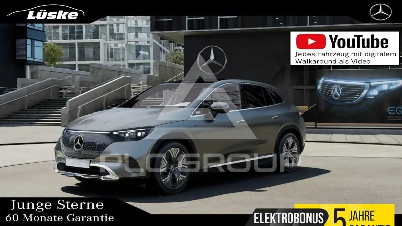 2025 Mercedes Benz EQE