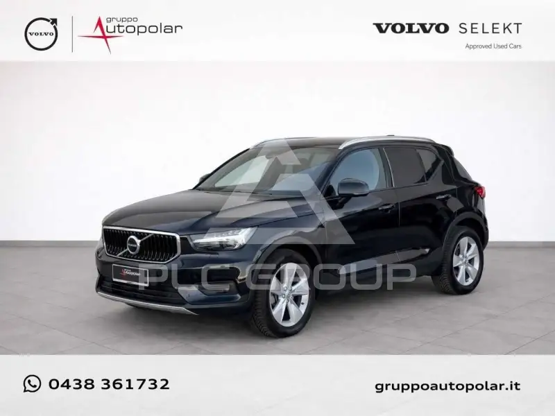 2025 Volvo Others