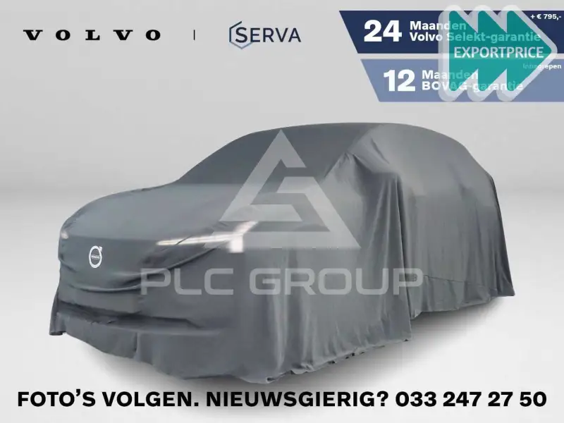 2025 Volvo EX 30