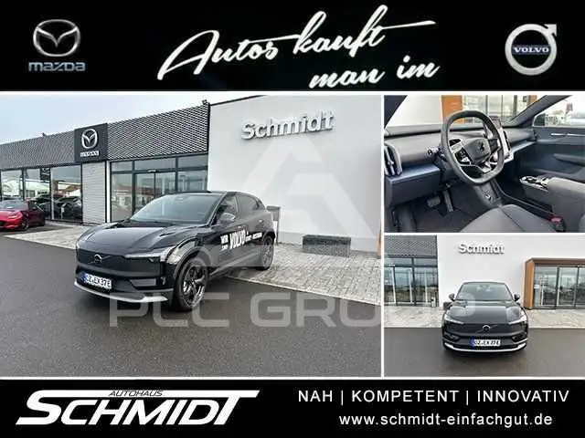 2025 Volvo EX 30