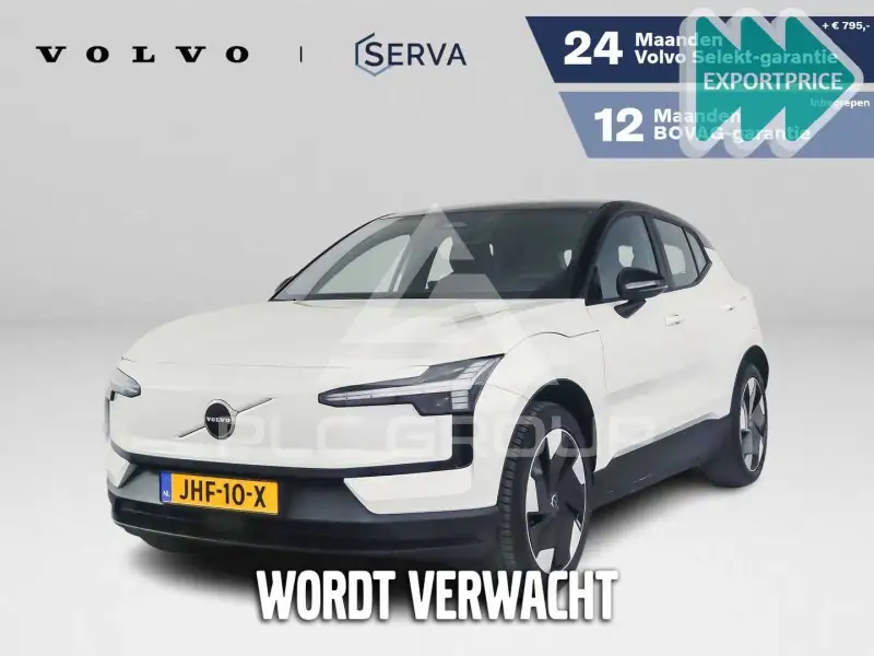 2025 Volvo EX 30
