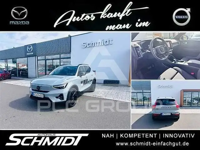 2025 Volvo EX 40