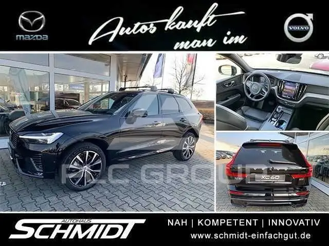 2025 Volvo XC60