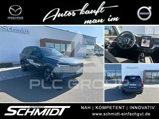 2025 Volvo XC90