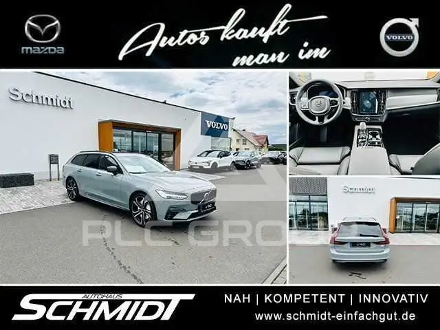 2025 Volvo V90
