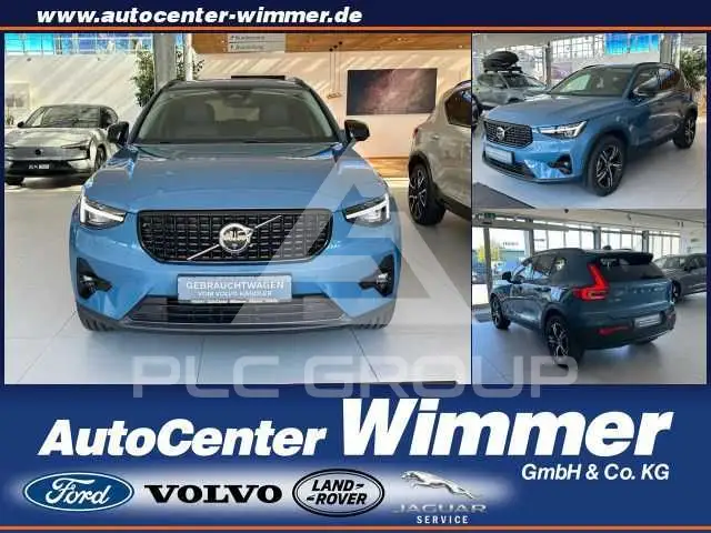 2025 Volvo XC40