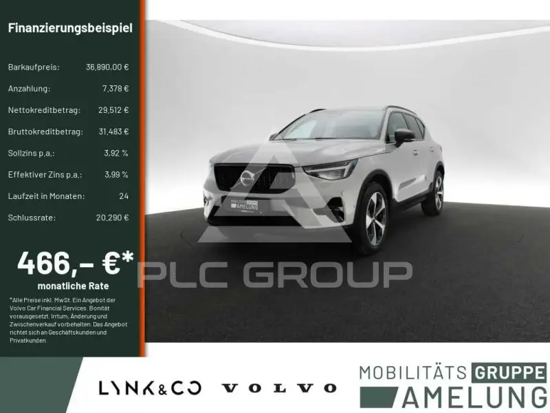 2025 Volvo XC40