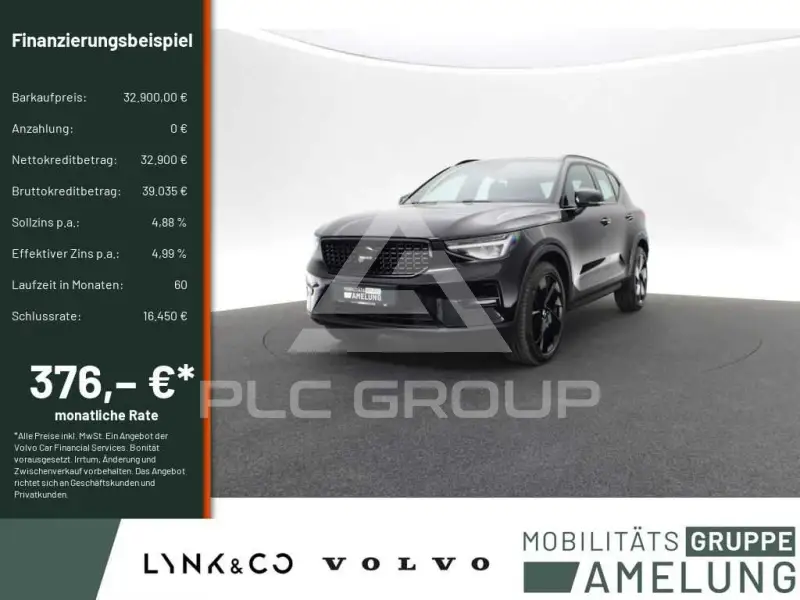 2025 Volvo XC40