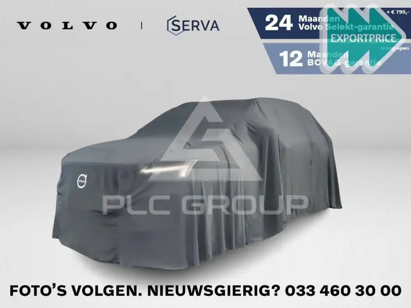 2025 Volvo XC40