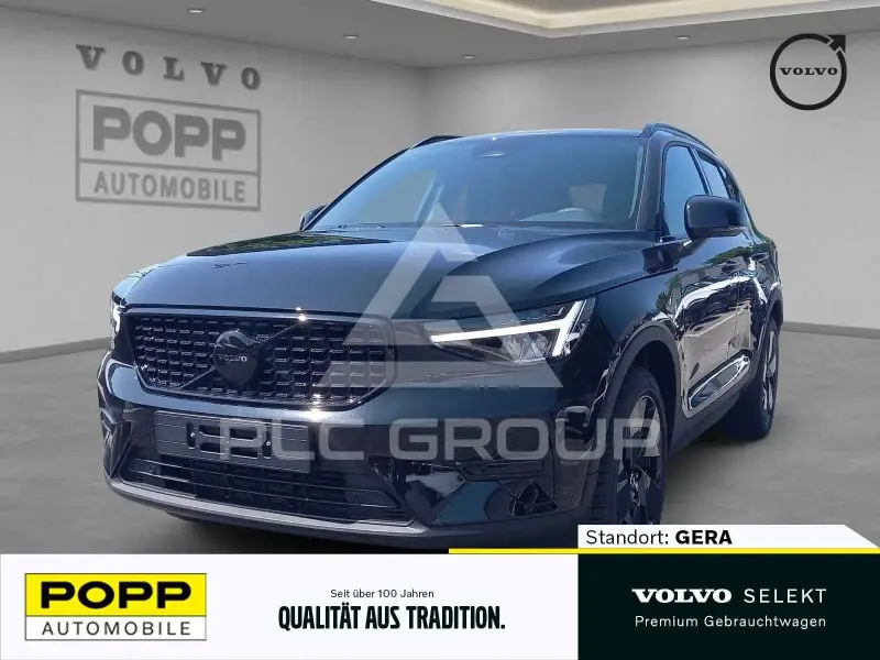 2025 Volvo XC40