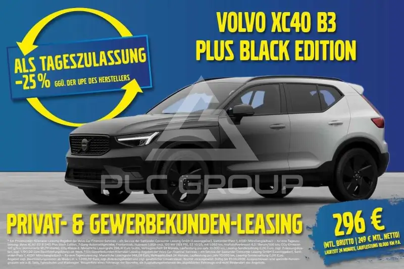 2025 Volvo XC40