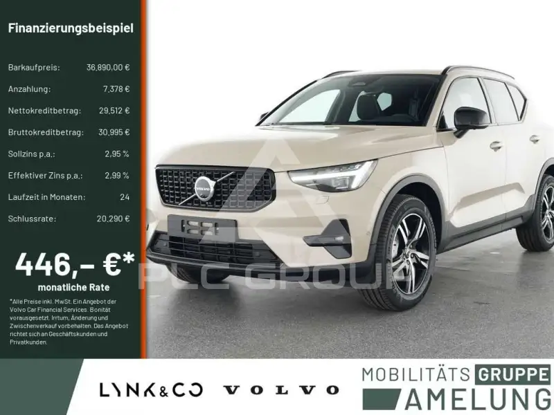 2025 Volvo XC40