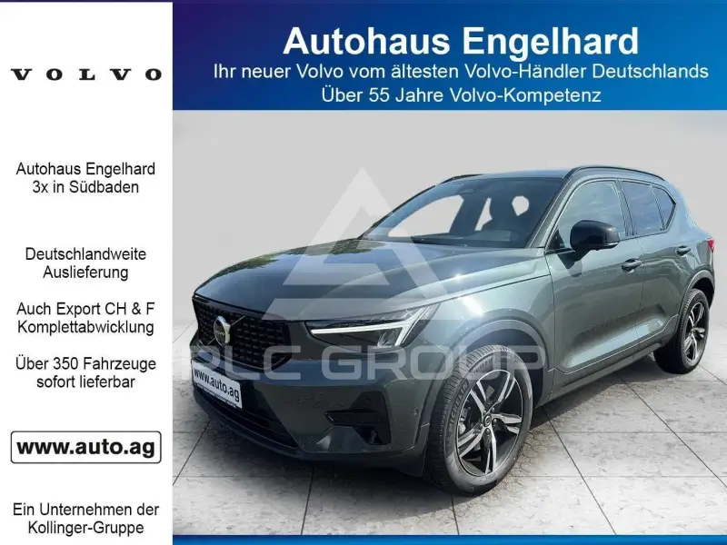 2025 Volvo XC40