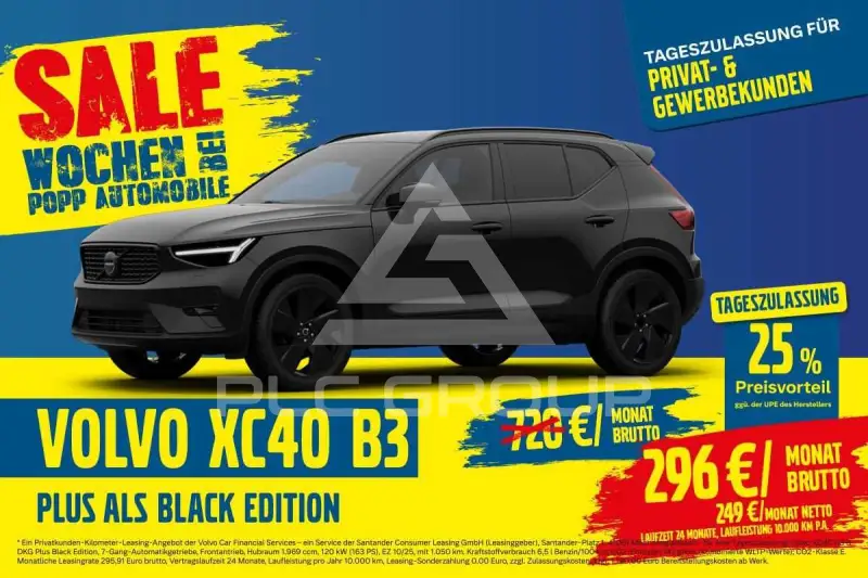 2025 Volvo XC40