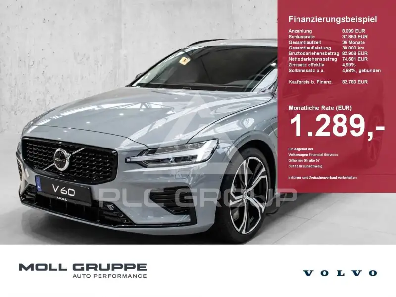 2025 Volvo V60