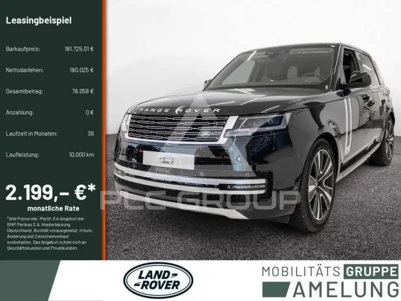 2025 Land Rover Range Rover