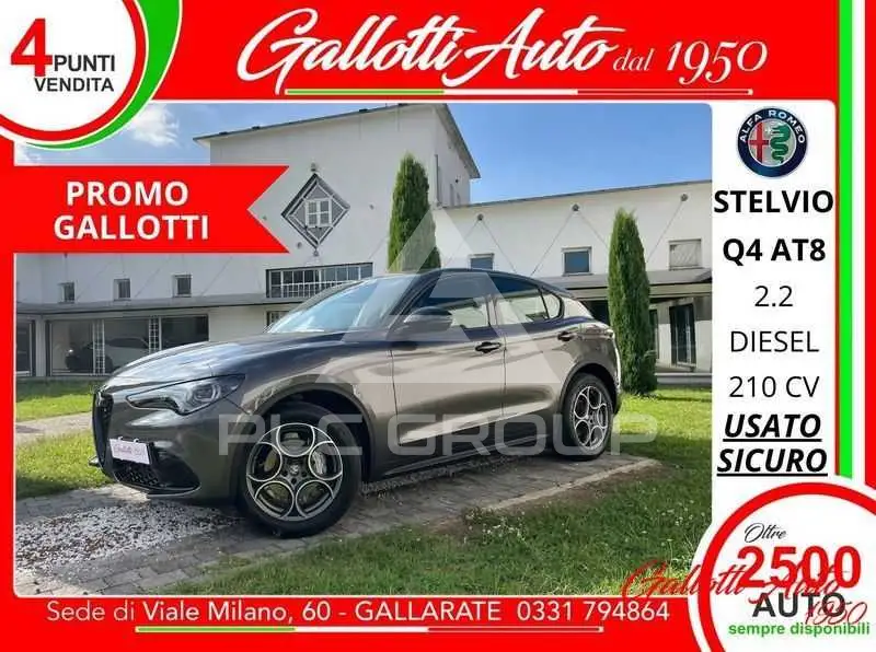 2025 Alfa Romeo Stelvio