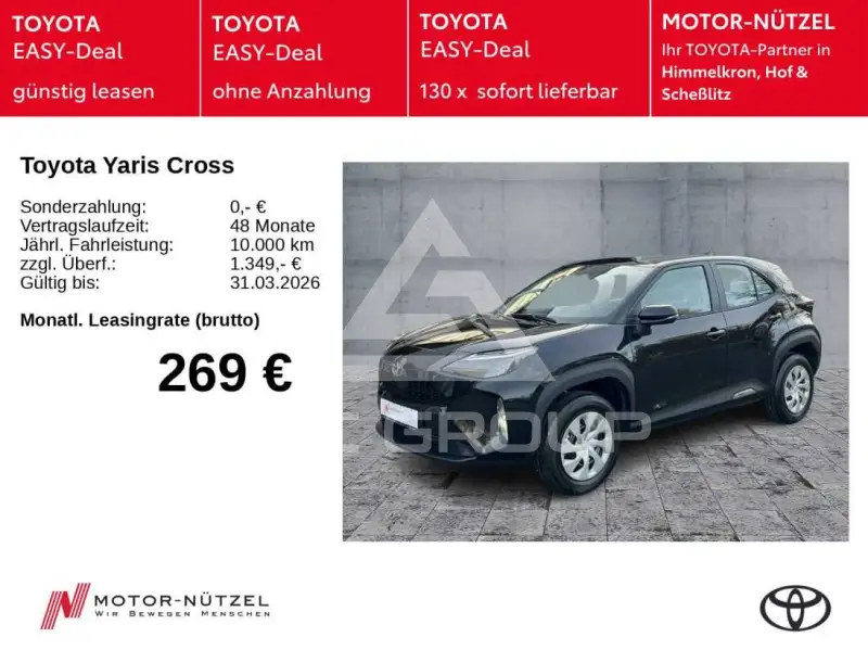 2025 Toyota YARIS