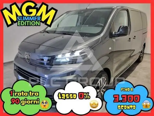 2025 Peugeot Traveller