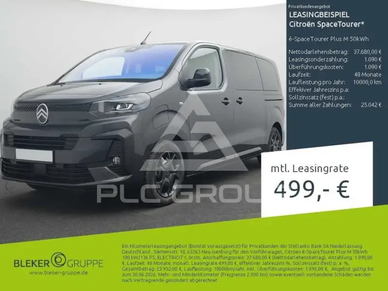 2025 Citroen E-Spacetourer
