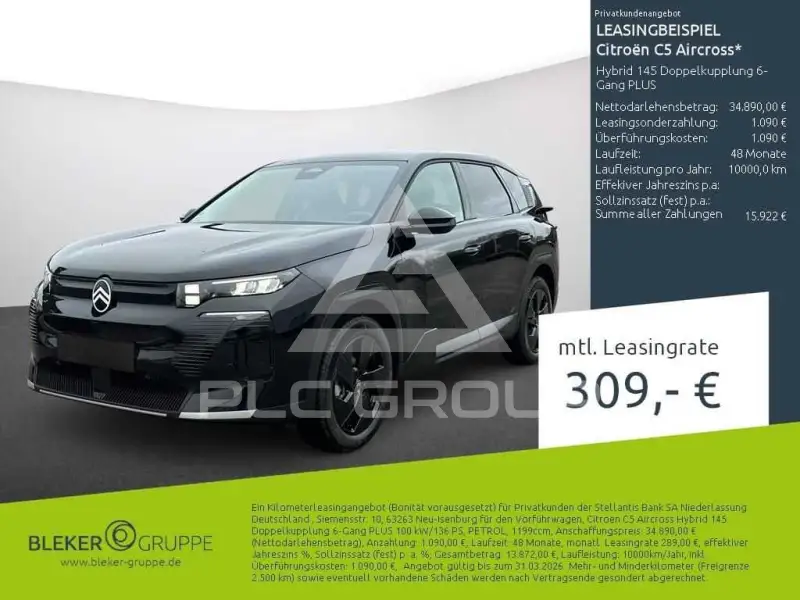 2025 Citroen C5