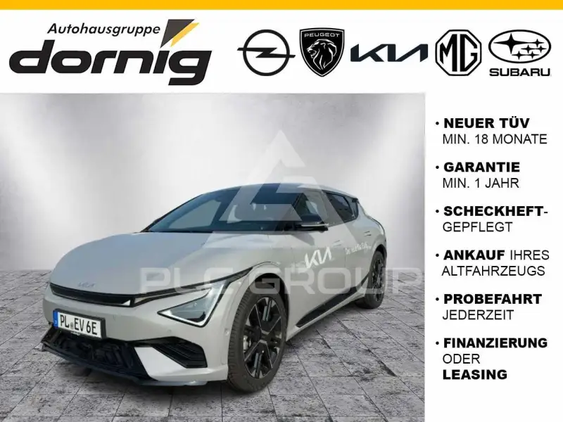 2025 KIA EV