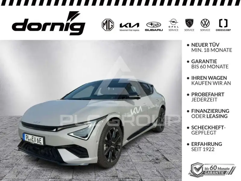 2025 KIA EV