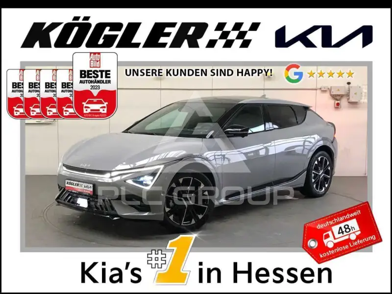 2026 KIA EV